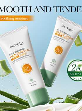 Fast Hair Removal Cream clean Painless Gentle non irritating