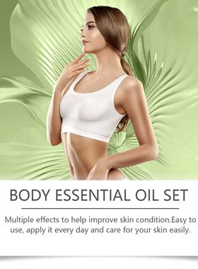 Rosemary body care essential oil massage nourish soothes ski