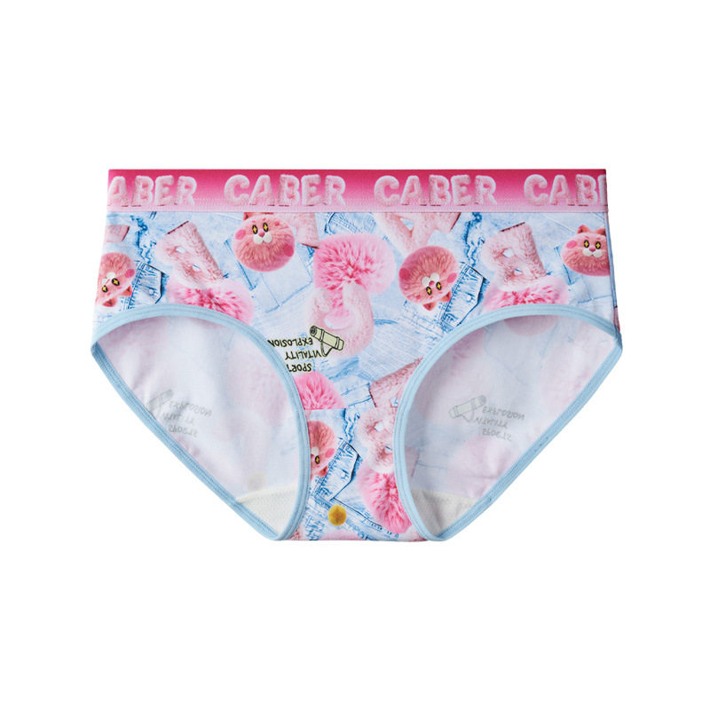 caber/卡百利豹纹超火情侣性感风内衣裤一男一女抗菌柔软型短内裤,淘宝优惠券,粉丝福利购,淘宝优惠卷