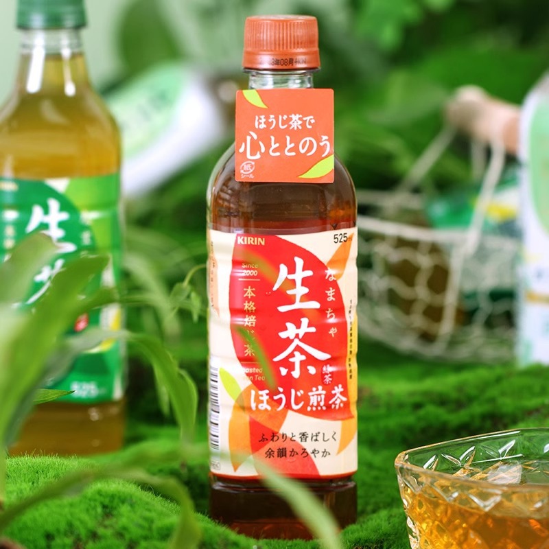 日本进口Kirin/麒麟生茶饮品煎茶绿茶水冷萃取即饮饮料24瓶 - 图1