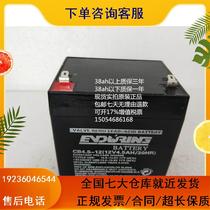 Storage battery CB5-12 12V5AH 4 5-12 12V4 5 roll of curtain door lift emergency