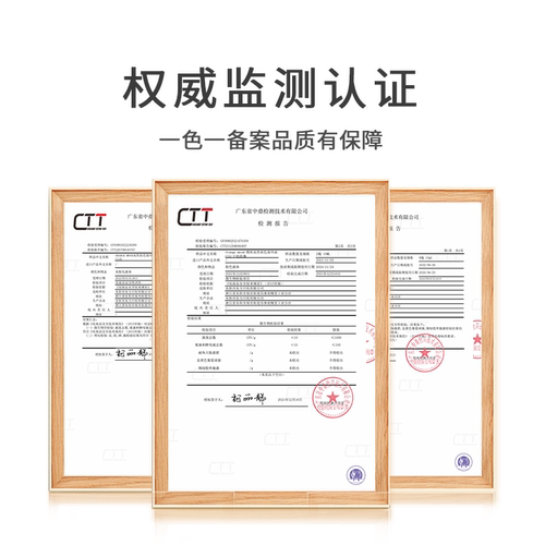 Orange指甲油【C201-C250】色号链接 - 图2