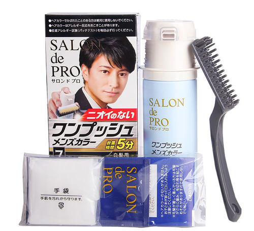 直邮]2盒起日本Dariya塔莉雅salondepro男染发剂遮白发按压式无味 - 图2