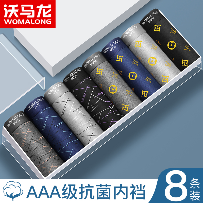 商品详情图片
