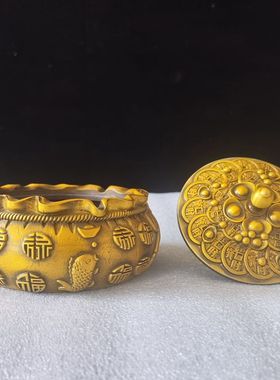 纯铜烟灰缸圆形现代福字大烟缸个性装饰四方带盖客厅办公桌面摆件