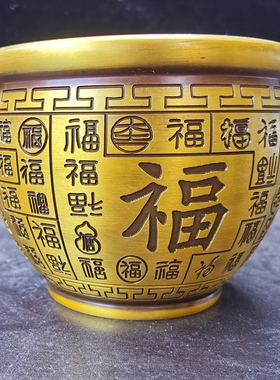 铜百福缸摆件纯铜富贵吉祥缸聚财缸福字缸家居酒柜装饰品桌面摆件