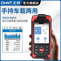 Zhengtai Surveying Mu Meter High Precision Handheld Gps Land Area Ground Area Mu Quantum Field Measurements Free of Walking Beidou Vehicle
