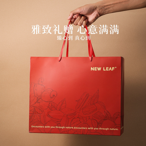 NewLeaf纯坚果礼盒1300g罐装干果年货大礼包高端送礼健康过年礼盒 - 图3