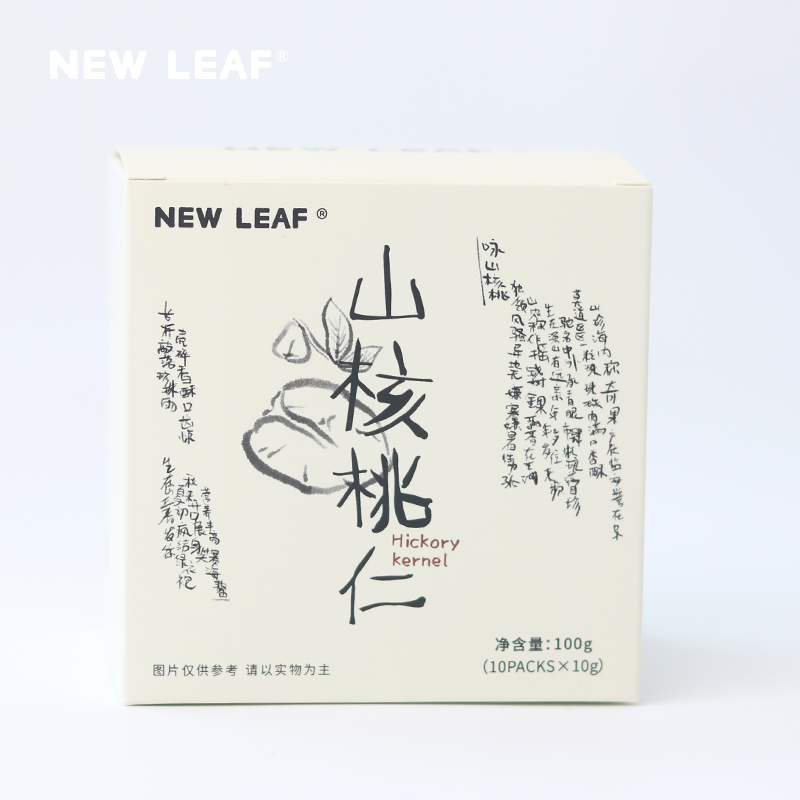 New Leaf临安山核桃仁100g独立小包装小核桃仁坚果孕妇健康零食 - 图3