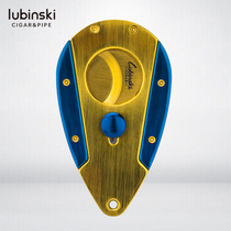 Rubinsky Cigar Cut Drop Shaped Zinc Alloy Stainless Steel Blade Pure Copper LUBINSK Fan Cigar Cut -