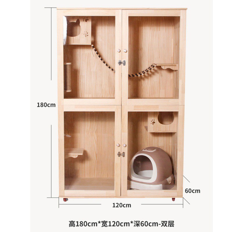 猫笼双层猫咪别墅实木房子柜笼子豪层三层猫窝猫爬架厂家-图2