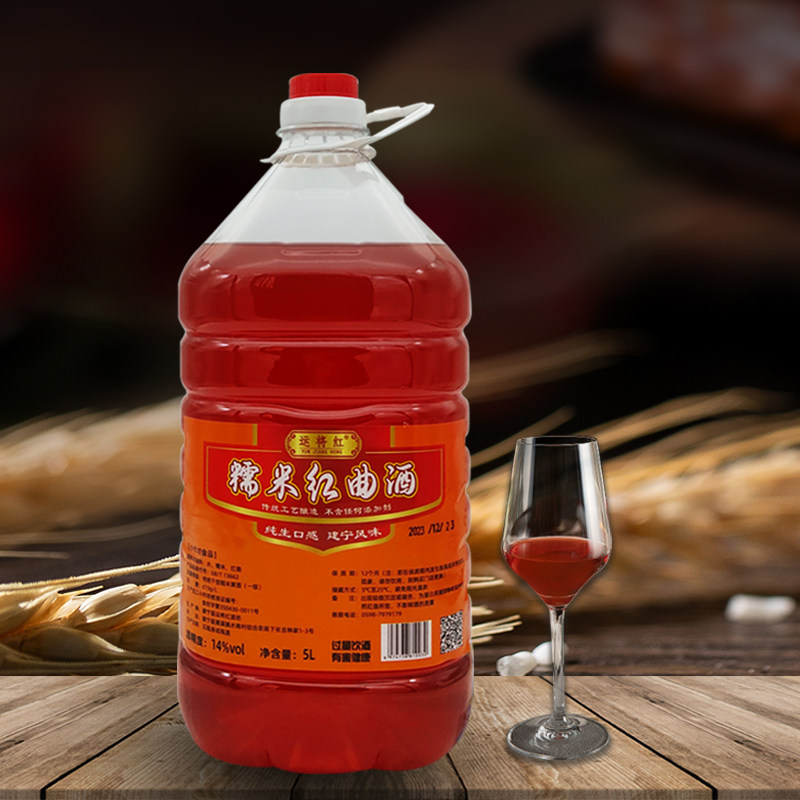 运将红闽派传统干型客家纯粮月子酒建宁糯米红曲黄酒 厂直发5L装,淘宝优惠券,粉丝福利购,淘宝优惠卷