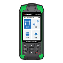 Deep Davimetric Field Measuring Acre Gauge high precision handheld GPS Land area measuring instrument Reaper vehicle special