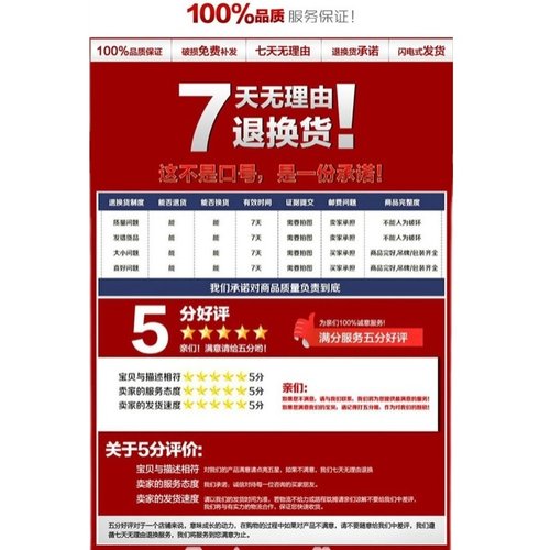 全新正品西门子小型断路器5SY6301-7CC 5SY6302-7CC 5SY6303-7CC - 图2