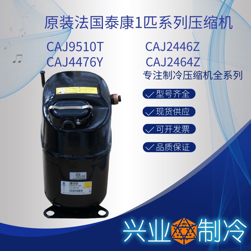 caj9510t-新人首单立减十元-2022年4月|淘宝海外 caj9510t-新人首单立减十元-2022年4月|淘宝海外