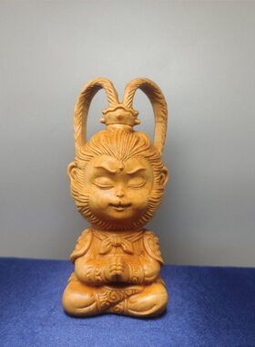 太行崖柏齐天大圣静心打