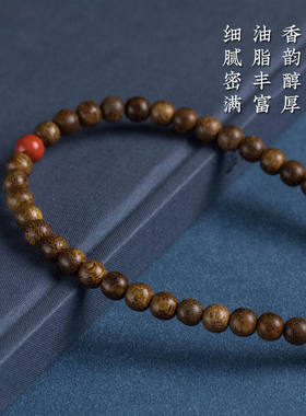 沉香木手机挂链女款挂绳