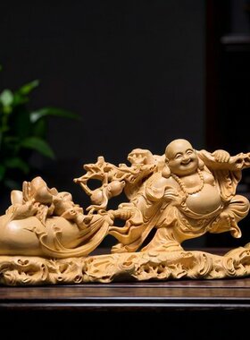 崖柏拉布袋弥勒佛木雕拖