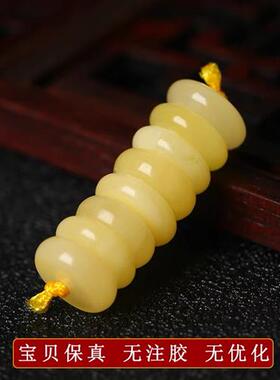 天然蜜蜡隔片隔珠鸡油黄白花蜜金刚星月菩提佛珠垫片108颗配饰珠