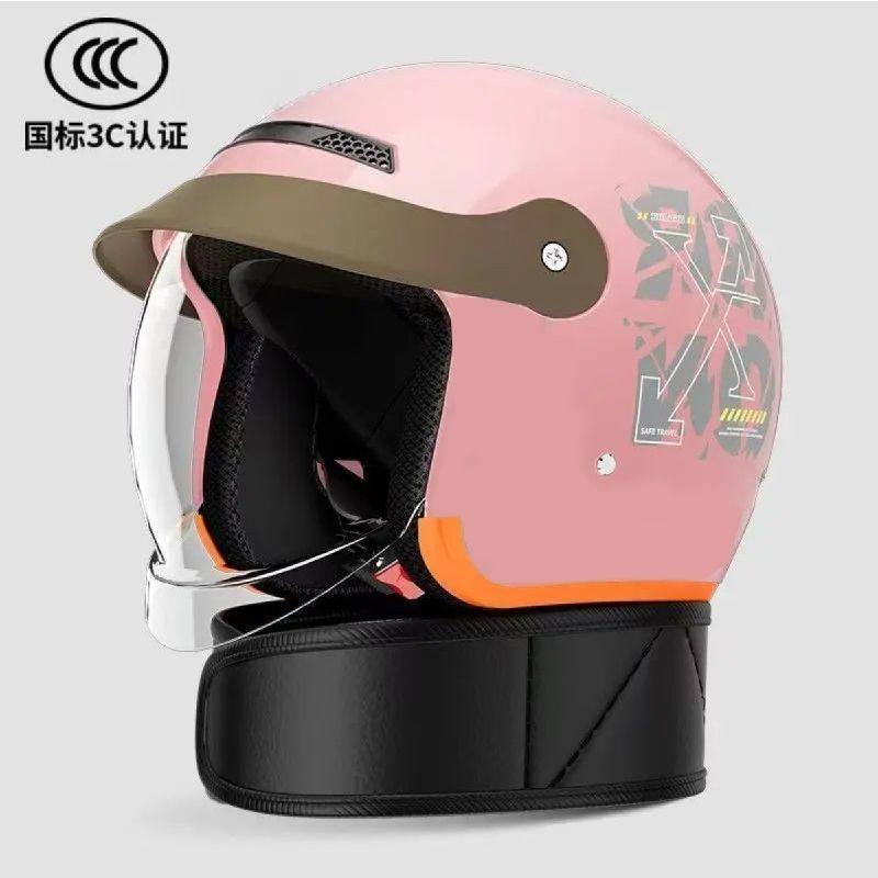 3C认证新国标电动车头盔冬季头盔内推高清镜片男女均码保暖安全帽,淘宝优惠券,粉丝福利购,淘宝优惠卷