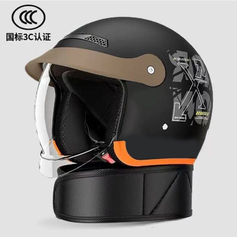 3C认证新国标电动车头盔冬季头盔内推高清镜片男女均码保暖安全帽,淘宝优惠券,粉丝福利购,淘宝优惠卷