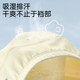 ຜ້າໄຫມເດັກນ້ອຍຊາຍ Antibacterial Class A Cotton Boxer Briefs