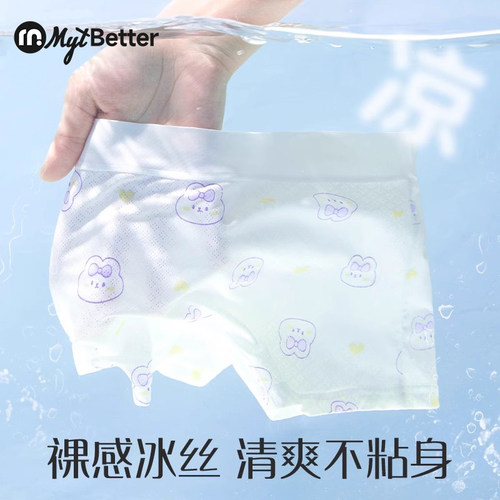 女童内裤儿童夏季薄款平角宝宝网眼冰丝莫代尔四角短裤三角裤女孩 - 图2
