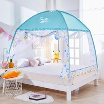 Home Cartoon Mosquito Nets Fashion Childrens Bed Anti-Fall Sleeping Tent 1 2 * 1 9 * 1 8 * 1 5 * 2 * 1m Triple Doors Mongolia Bag