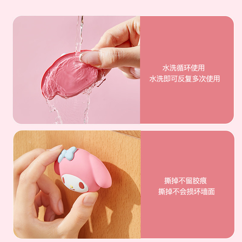 家用防撞贴条门把手加厚冰箱门贴静音防碰撞神器门后卧室防撞门挡,淘宝优惠券,粉丝福利购,淘宝优惠卷