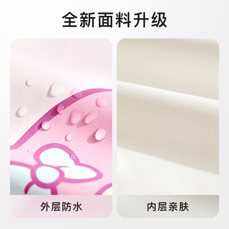 三丽鸥宝宝吃饭罩衣儿童围兜防水防脏婴儿饭兜反穿小孩画画围裙,淘宝优惠券,粉丝福利购,淘宝优惠卷