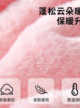 三丽鸥儿童围巾冬季围脖保暖