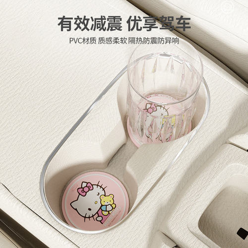 三丽鸥杯垫可爱办公室hellokitty茶杯垫水杯垫防滑垫水杯隔热垫 - 图0