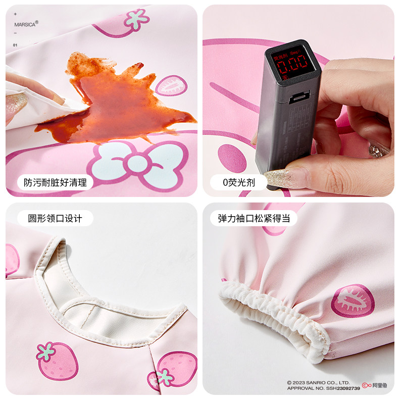 三丽鸥宝宝吃饭罩衣儿童围兜防水防脏婴儿饭兜反穿小孩画画围裙,淘宝优惠券,粉丝福利购,淘宝优惠卷