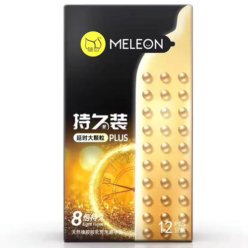 49mm小号避孕套秘恋超薄裸入男用安全套超紧贴成人性用品正品包邮 - 图1
