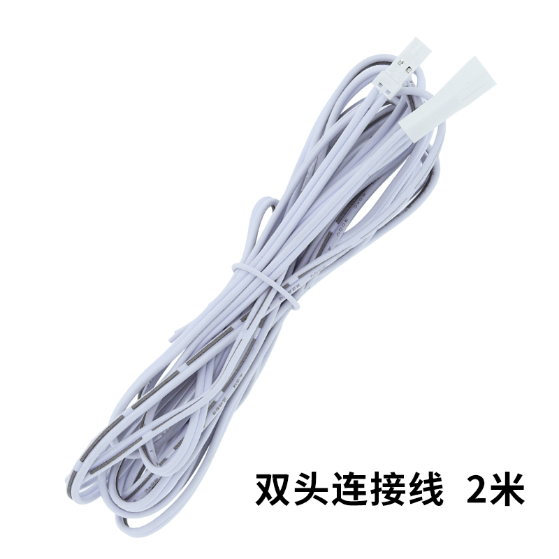 LED灯带电线橱柜灯线公母接头杜邦线电源延长线12V/24V展示柜专用 - 图0