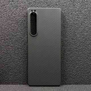 Suitable for sony xperia 10 iv mobile phone case kevlar aramid fiber ultra-thin xperia 5iv all-inclusive mobile phone case sony xperia 1iii mobile phone case 1iv protective cover