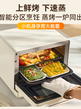 【新款飓风炉】凯度B7pro