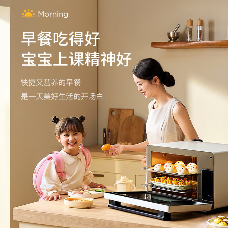 凯度e3家用台式纯厨房多功能电蒸炉 casdon凯度厨房电器电蒸锅/台式电蒸箱/肠粉机