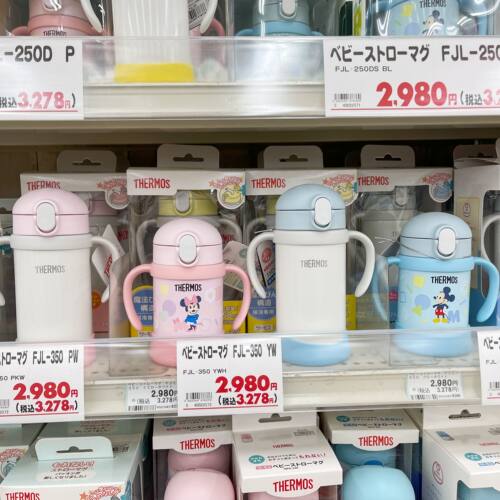 日本膳魔师2023新款儿童吸管杯宝宝水杯迪士尼限量版保温杯FJL250 - 图1