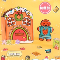 Christmas Quiet Book Gingerbread Man New Upgrades Free Cuts Girls Children DIY Materials Handmade Toys Burger Store Hospital Solid Lodge Changing stickers A complete set of quiet uncles