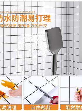 仿大理石瓷砖墙贴铝塑板
