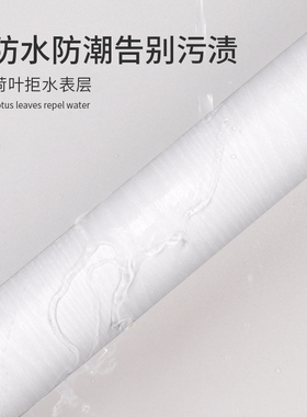 飘窗窗台木纹贴纸加厚板家具翻新