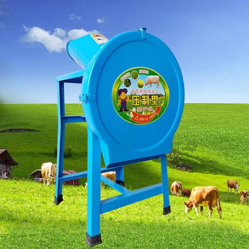 切草机碎草机铡j草机粉碎机养殖小型家K用养鸡鸭打草机猪草机粉草,淘宝优惠券,粉丝福利购,淘宝优惠卷