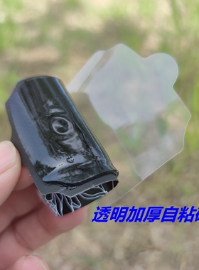 凯硕颈椎仪导线扣式硅胶贴片