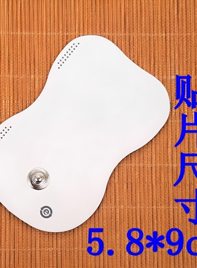 HVF955195315200中低频贴片