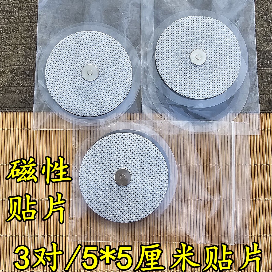 图4