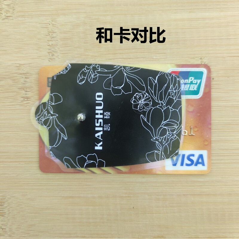 图5