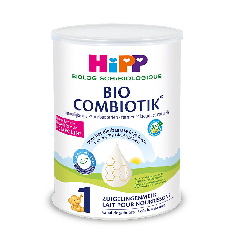 荷兰喜宝1段婴幼儿有机800g牛奶粉 安心母婴海外婴幼儿牛奶粉