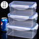Kitchen refrigerator rectangular fresh-keeping box microwave heat-resistant plastic lunch box food lunch box fruit storage seal box