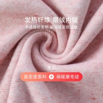 Sweatshirt sweatpants sanitary pants suit Mom ladies loose large size cotton medium aged thin underpants underwear X mill grandma grandma